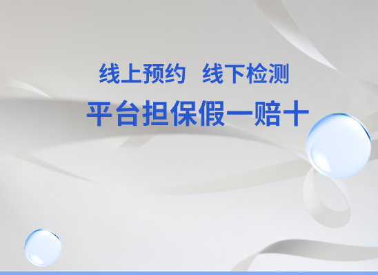 玉林陆川县万核基因DNA亲子鉴定中心